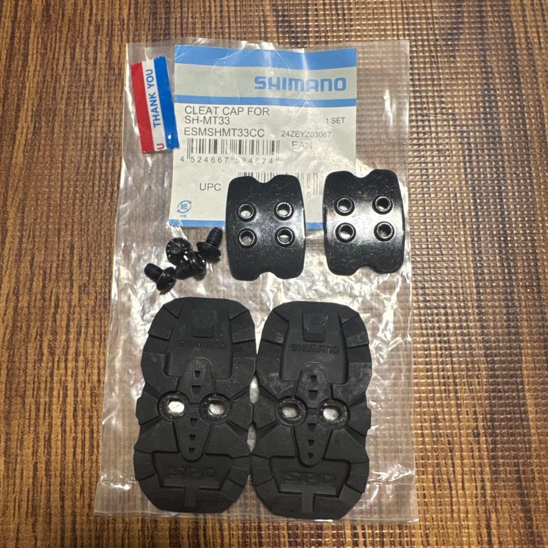 シマノ ビンディングシューズ 27.2cm SPD おまけ付