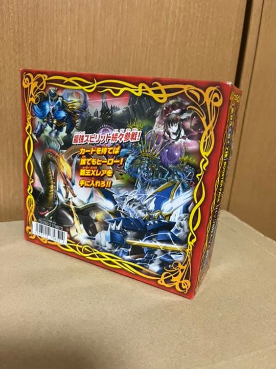 バトスピ 覇王編 覇王大決戦 新品未開封 box 20パック