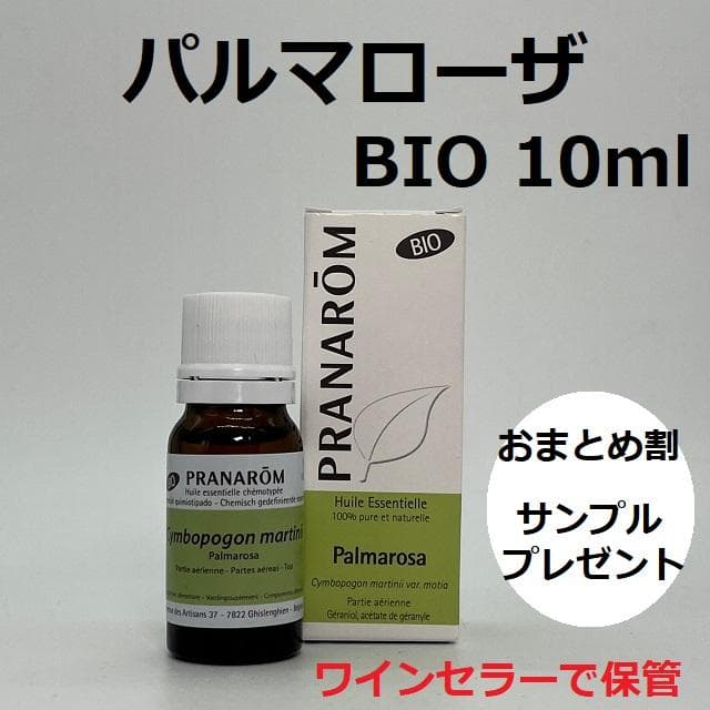 坂野芙美様 リクエスト 6点 まとめ商品