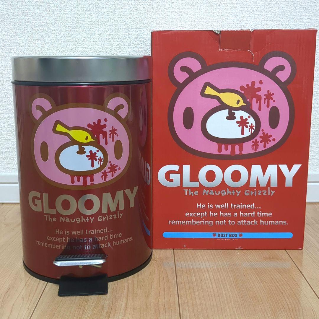 GLOOMY 入グル〜ミ〜ステンレスダストボックス チャックスGP - メルカリ