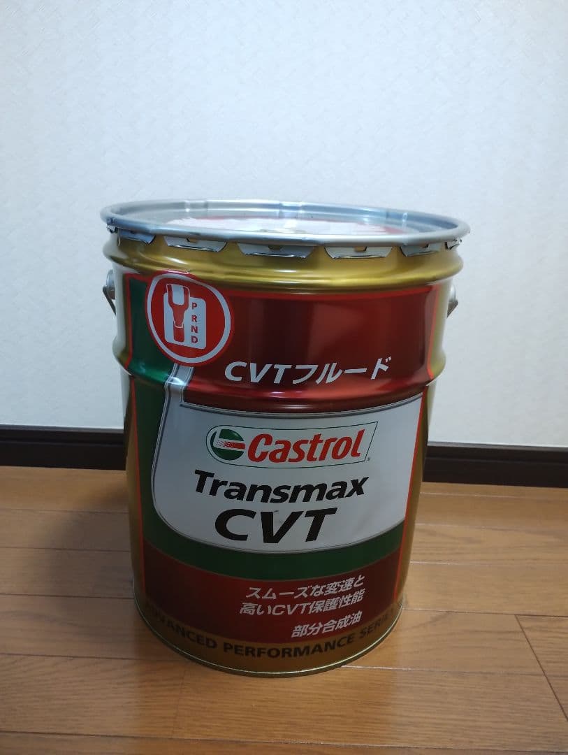 Castrol TRANSMAX CVTフルード 20L Castrol（カストロール） CASTROL TRANSMAX CVT【20L×1缶】 トランス