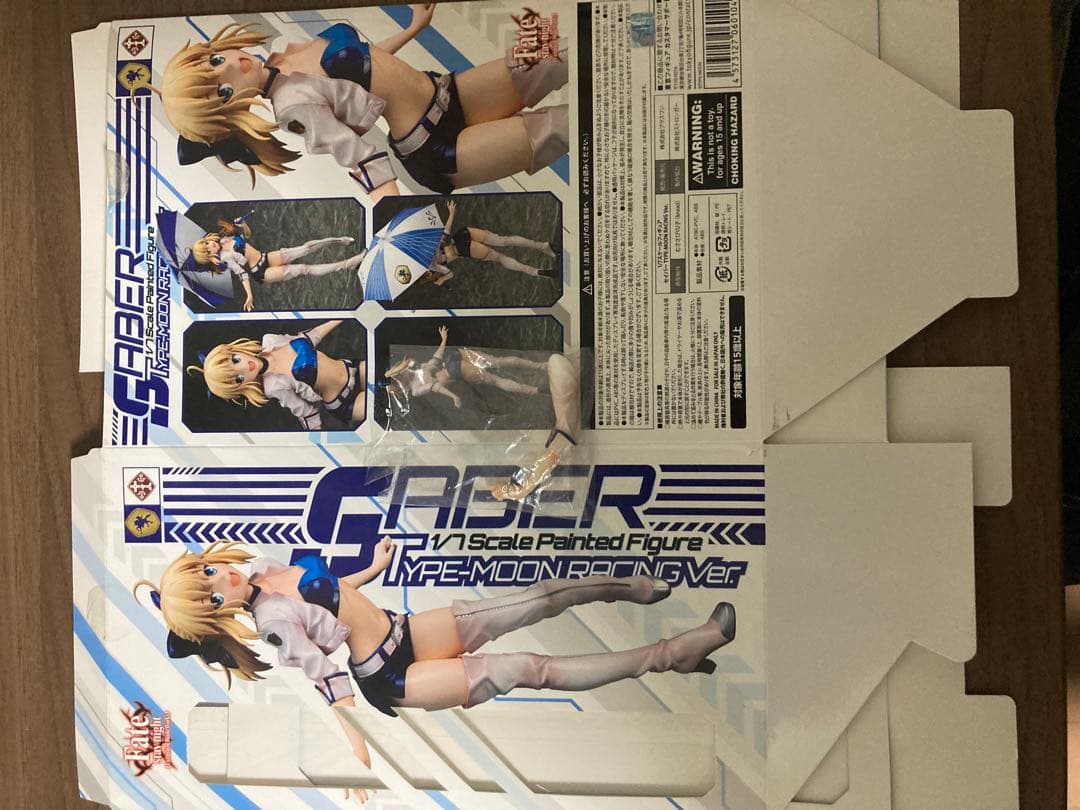 TYPE-MOON RACING セイバー　ネロ　遠坂凛　3体セット