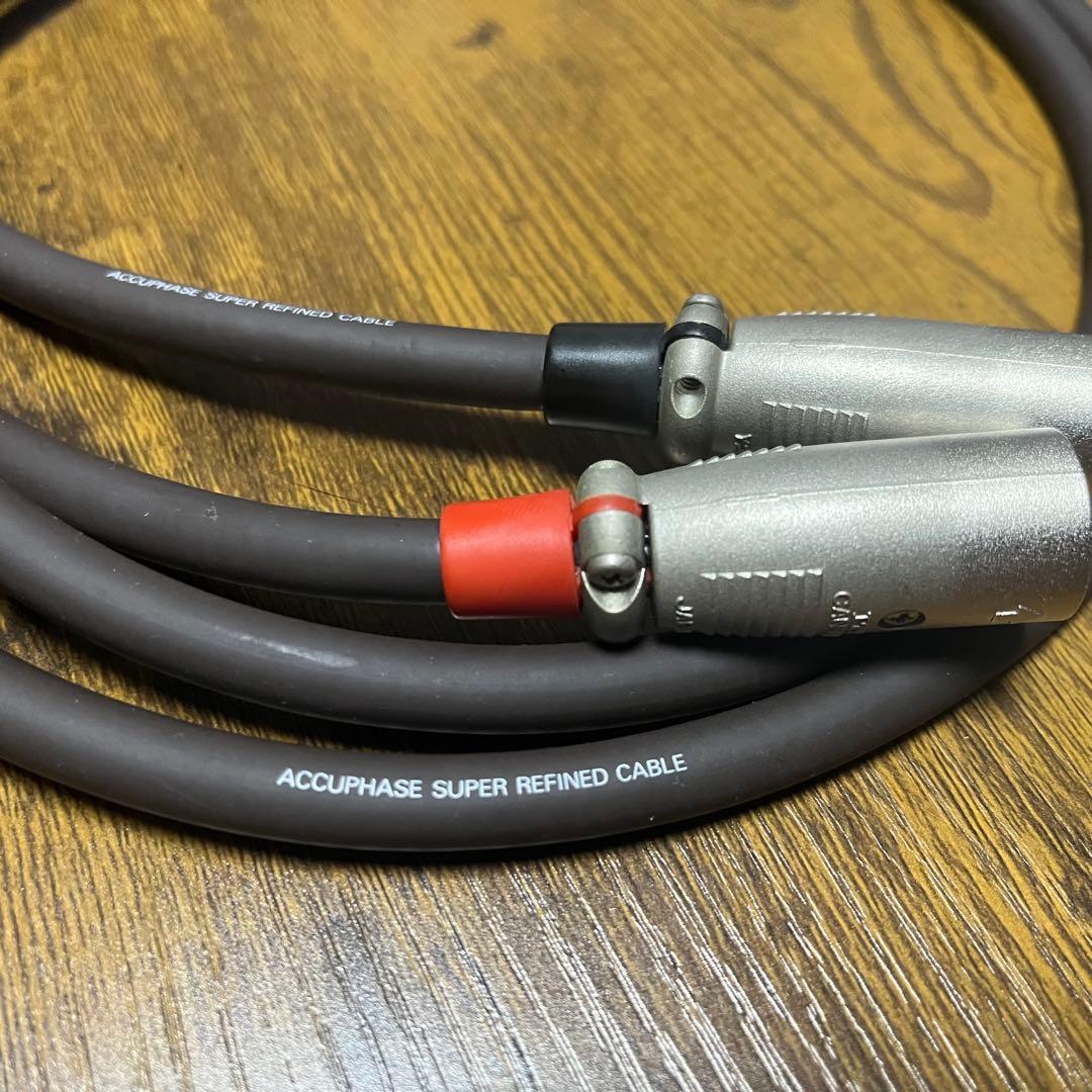 Accuphase アキュフェーズ ASLC-10XLR 高純度7N銅線