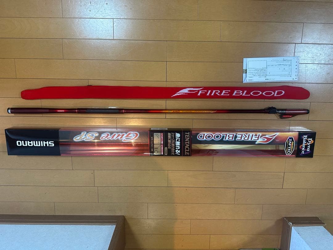 シマノ ファイアブラッド FIRE BLOOD テンタクル 1.2-530 FIRE BLOOD シマノ [90] 24 ファイアブラッド グレ テンタクル 1.2-530