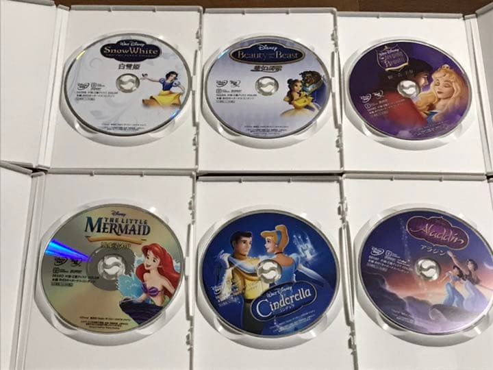 ディズニー プリンセス コンプリートBOX 期間限定 DVD 全巻セット
