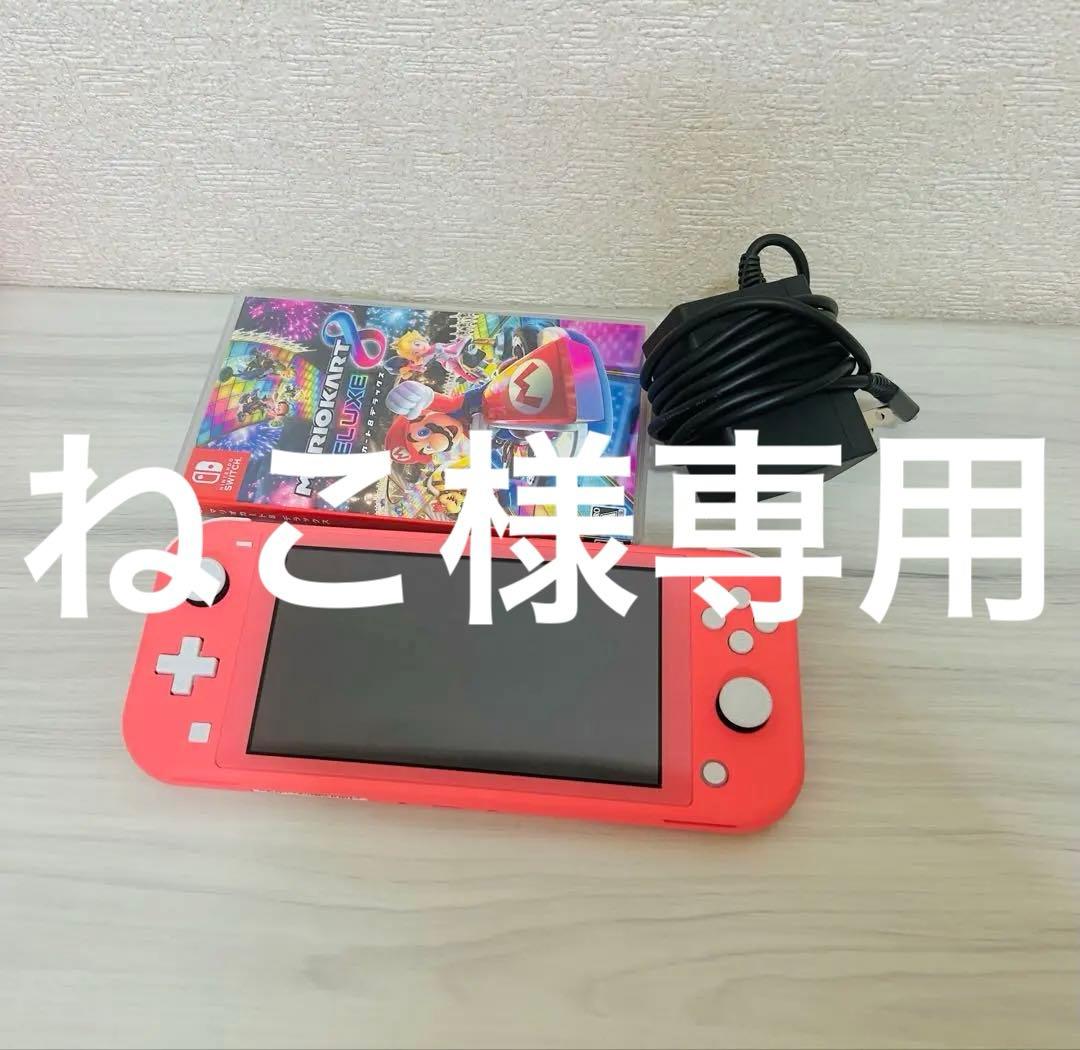 ねこ にっぽんのリサ猫（九番、益子）あわせじま