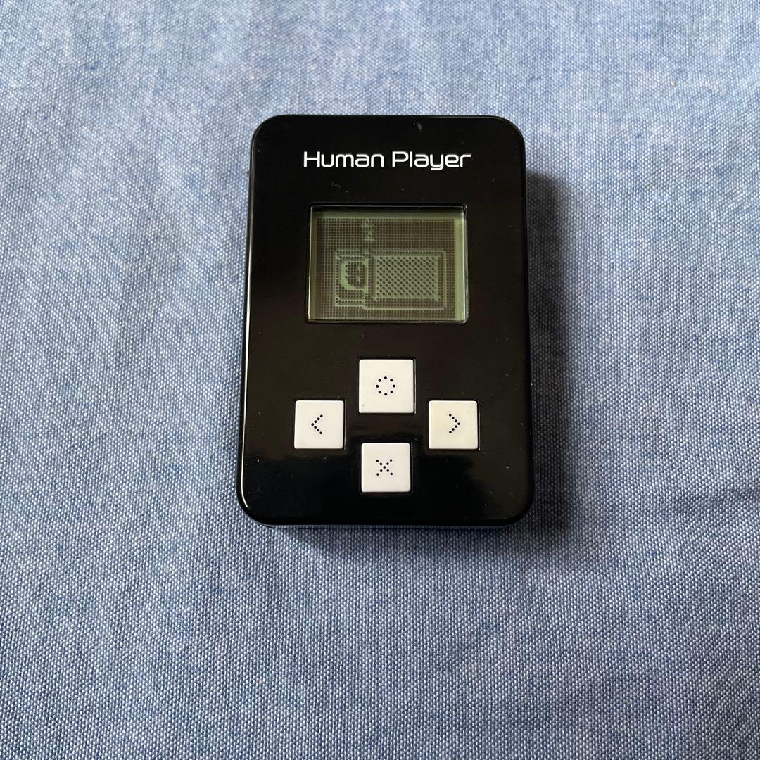 【希少・正常動作品】バンダイ ヒューマンプレイヤー ブラック 完品