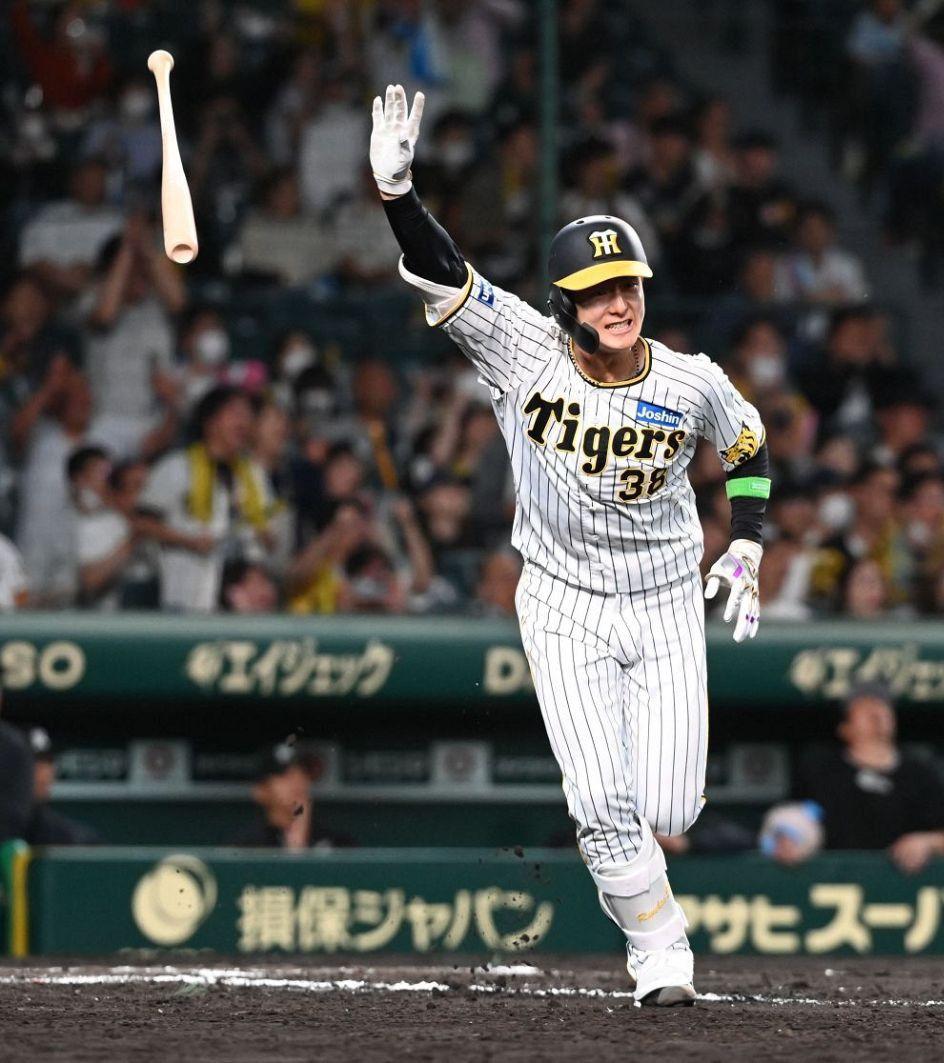 阪神 タイガース 小幡 ホーム ユニフォーム ミズノ O - メルカリ