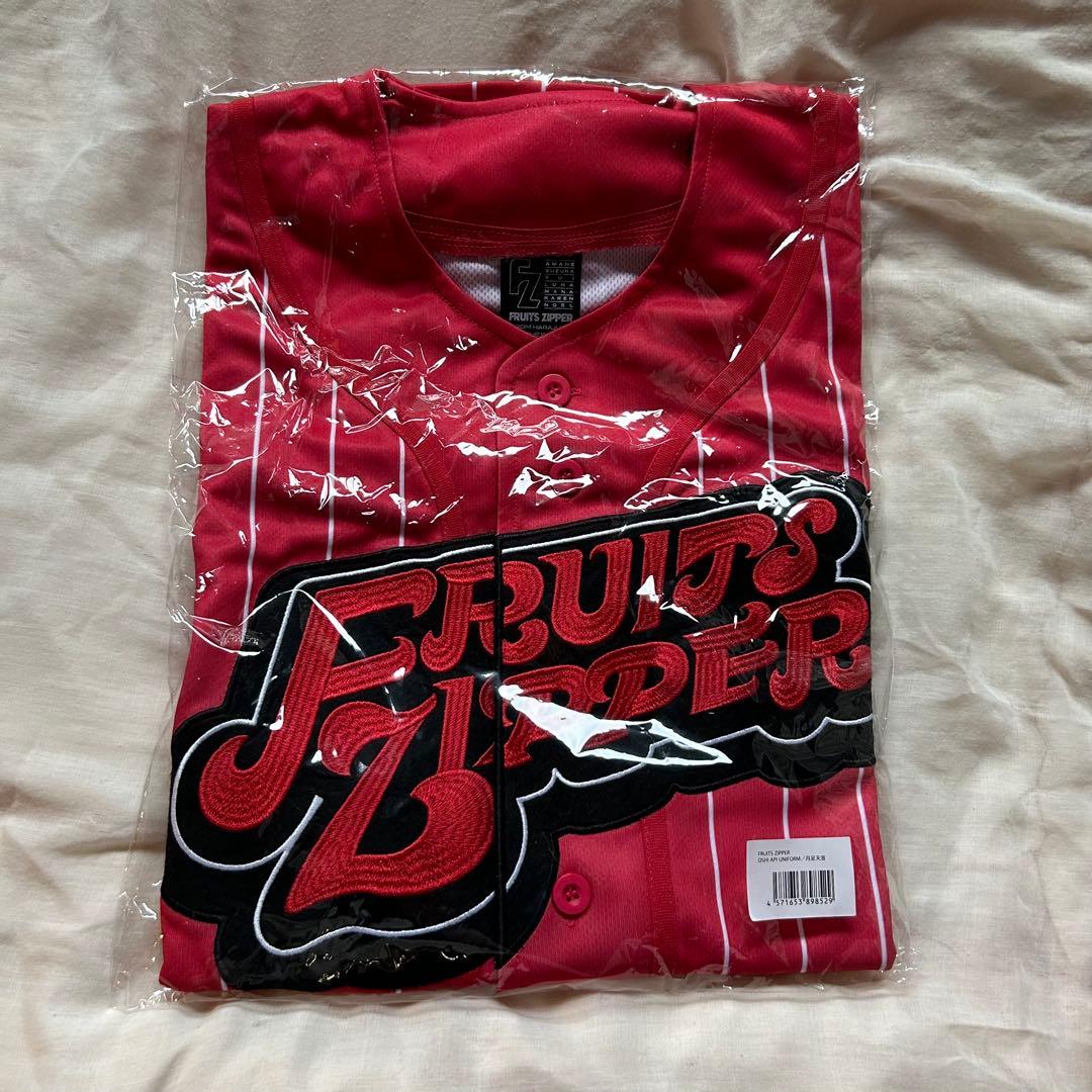 FRUITSZIPPER 月足天音 ユニフォーム 推しアピT 東京ドーム - メルカリ