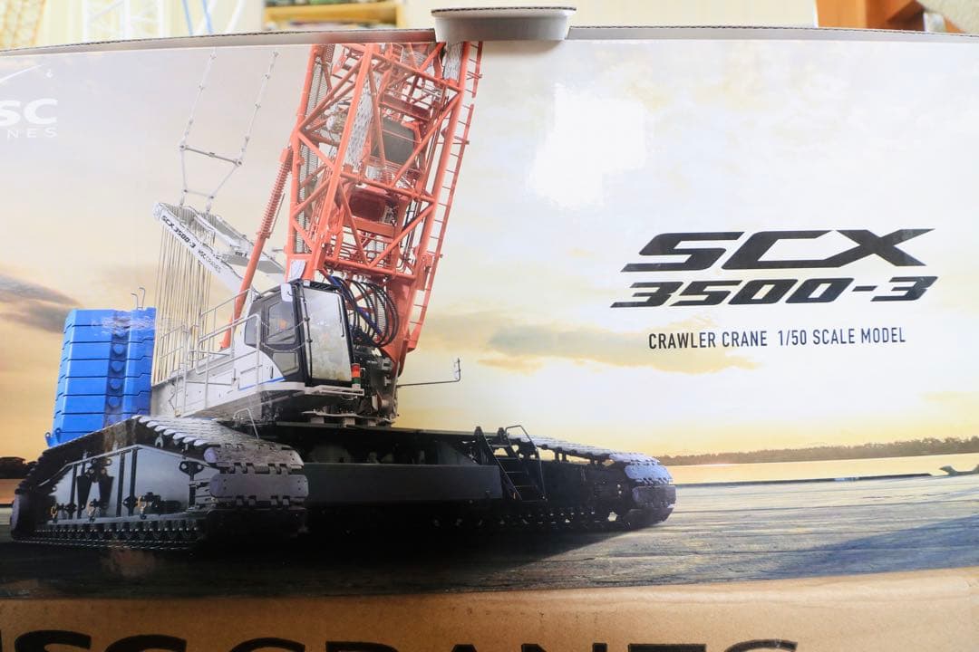 1/50 SCX3500-3 クローラークレーン スケールモデル - メルカリ