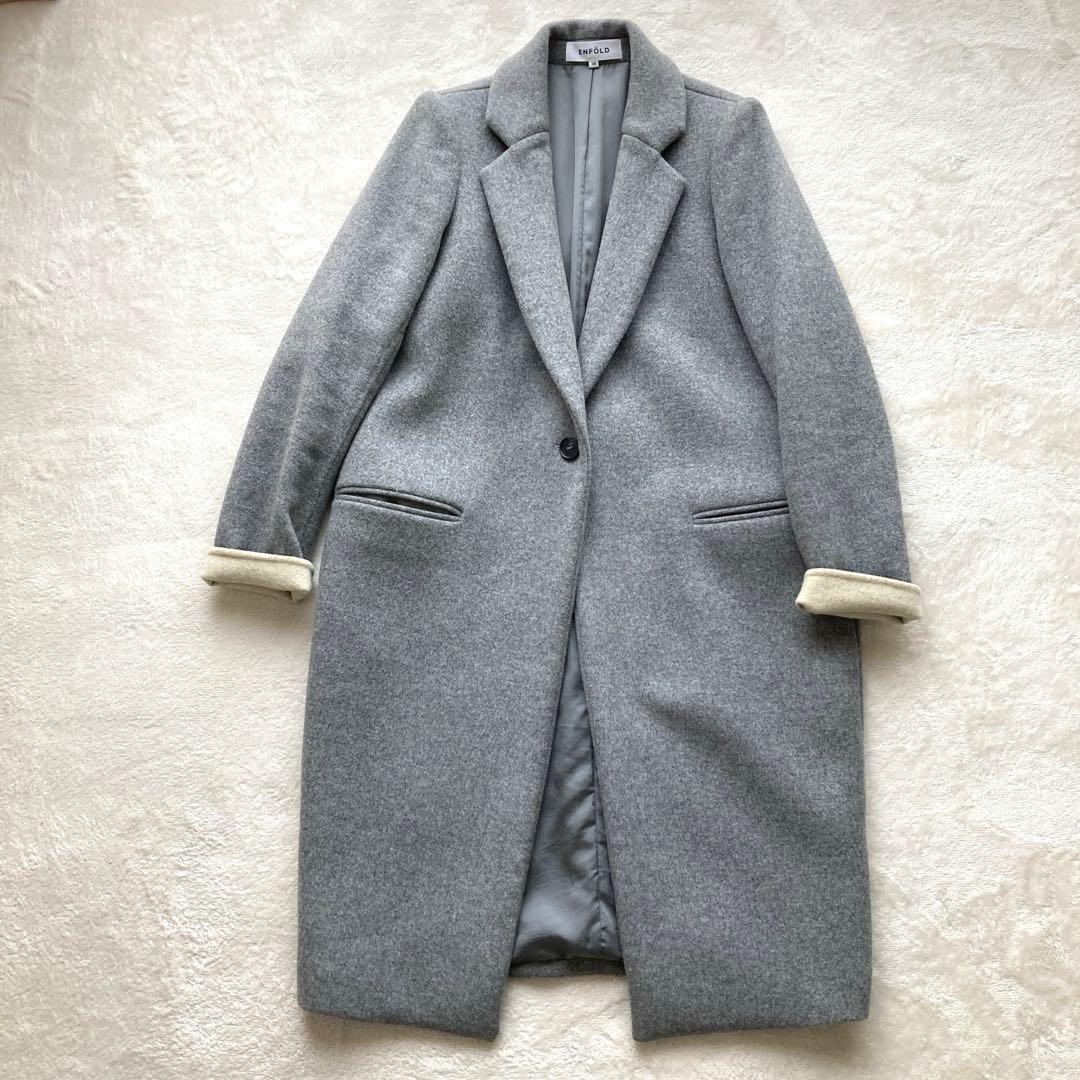 美品　エンフォルド　チェスターコート　保管袋付　グレー　ウール　ロングコート ENFOLD（エンフォルド） 16AW ウールチェスターコート グレー 36