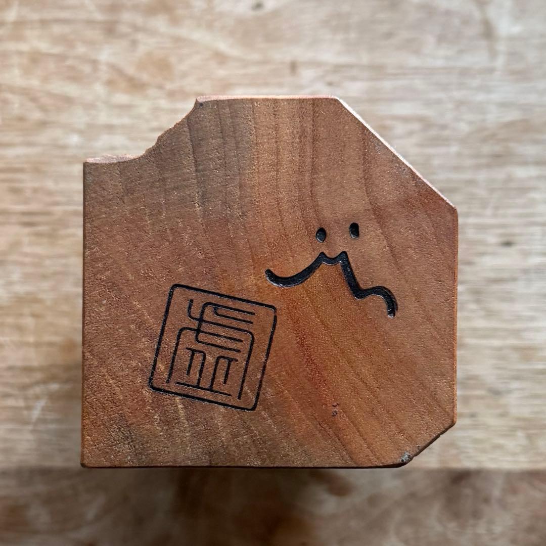 激レア】akihiro woodworks x jin cup 虚