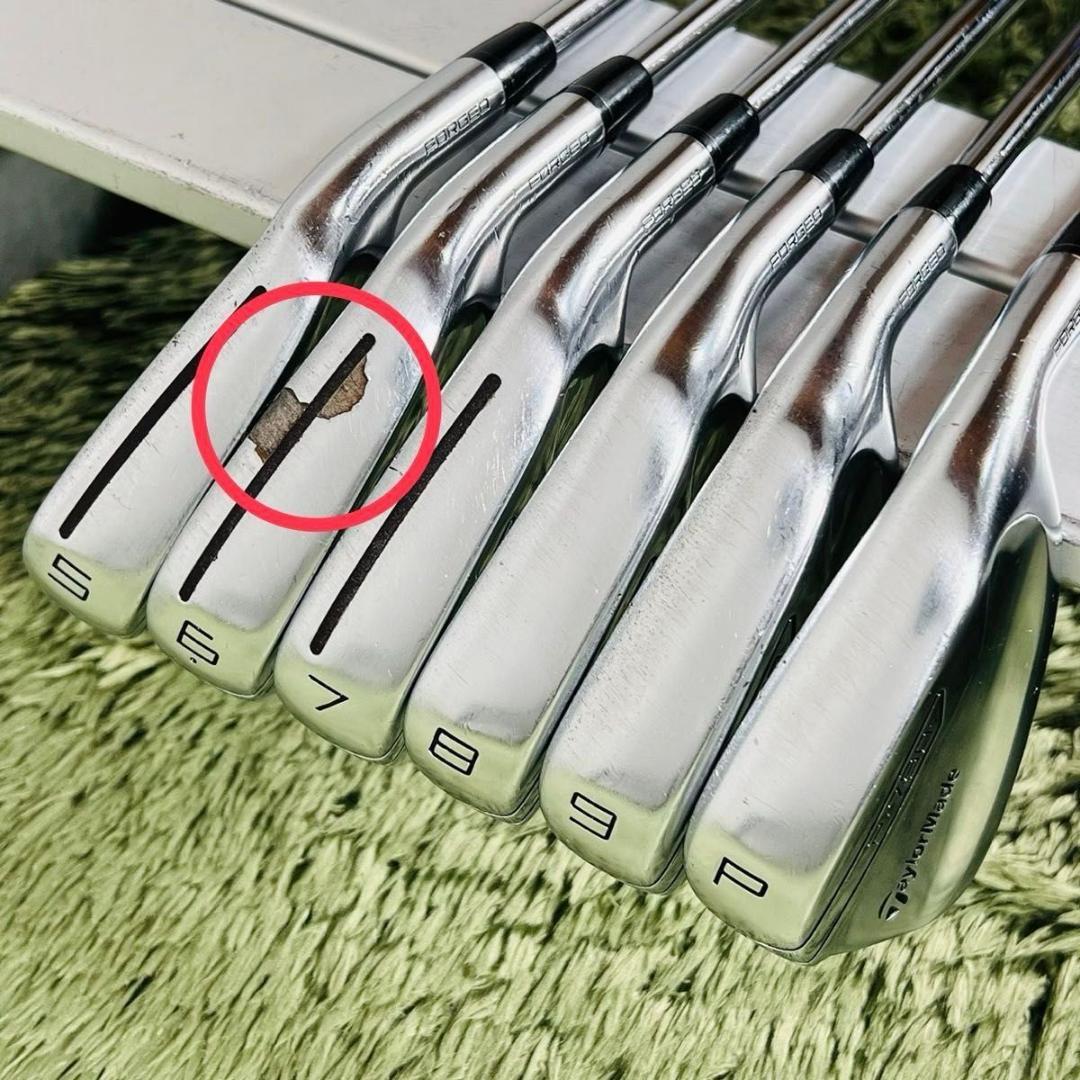 テーラーメイド P790 アイアン6本セット メンズゴルフ 初心者 入門