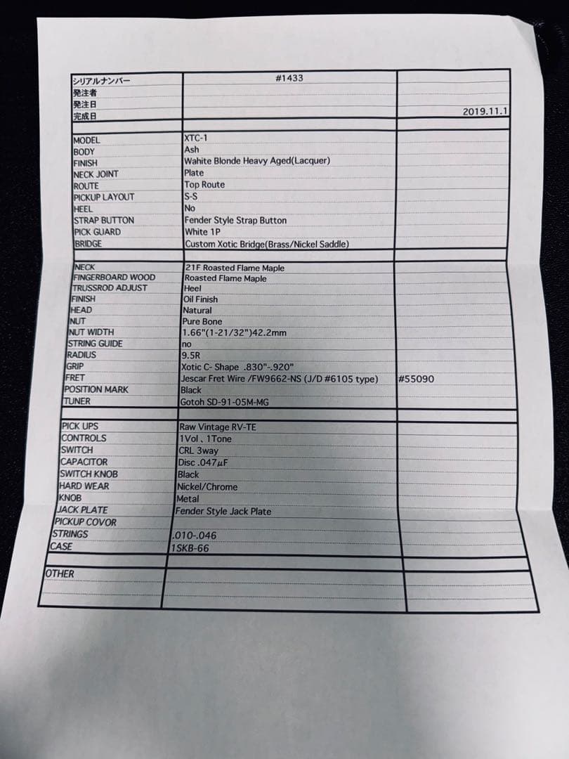 ギター Xotic XTC-1 Heavy Aged -White Blonde-