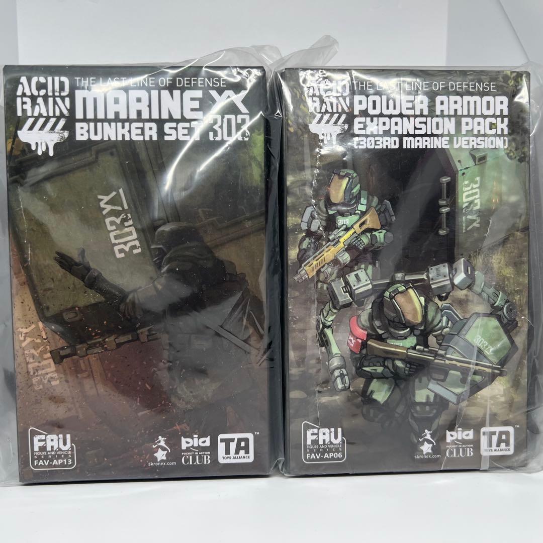 アシッドレイン ACID RAIN 第303海兵隊 3個セット パワーアーマー