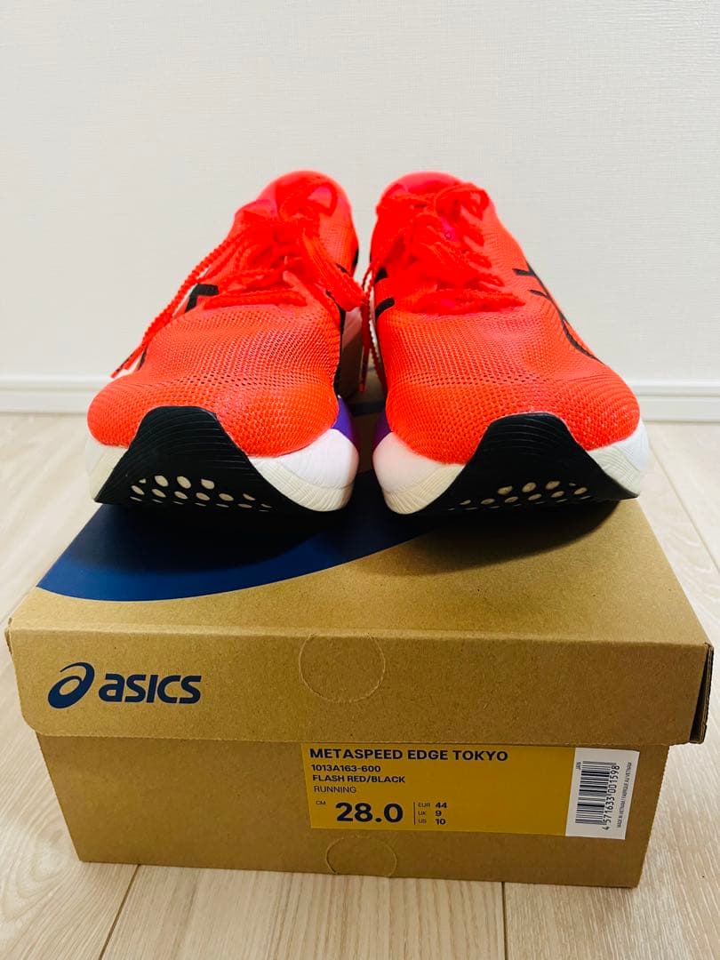 アシックス　メタスピードエッジTOKYO 28.0cm