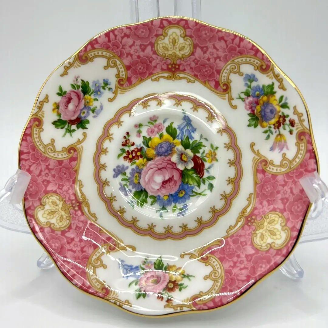 良品☆ロイヤルアルバート レディーカーライル カップ＆ソーサー