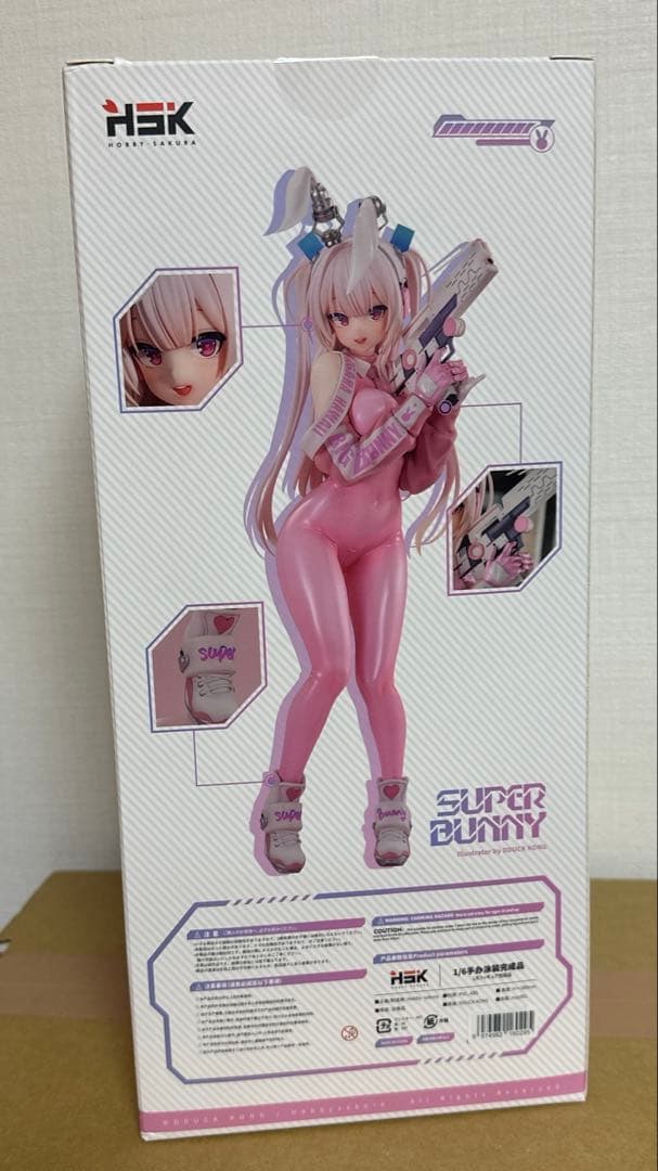 Super Bunny 限定版 1/6 フィギュア