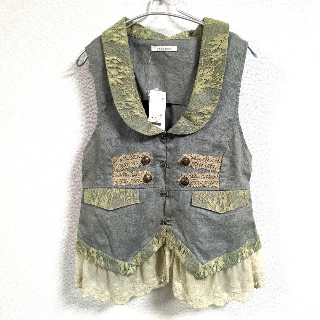 Y2K フェアリーグランジ 森ガール バレエコア コケット レース ベスト