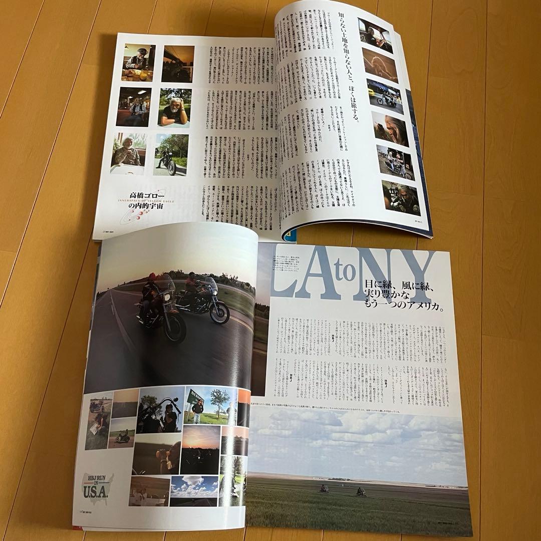 Tony Smith 様専用 HOTBIKE ホットバイク 雑誌 - メルカリ