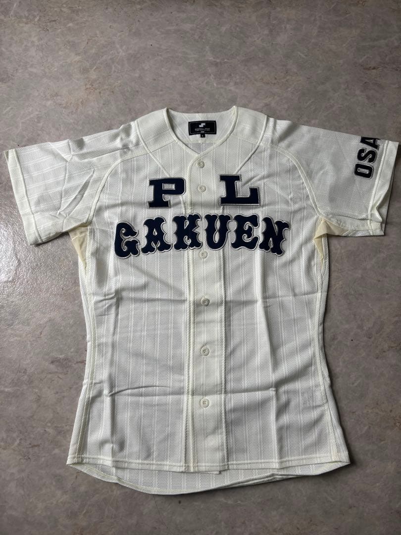 PL学園高校　ユニフォーム　最終値下げ PL学園唯一の硬式野球部員・川村得が来春から軟式転部を検討「少しでも