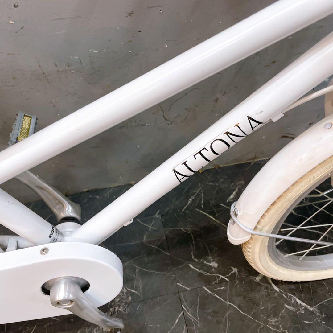 【956】《限定価格》子供用自転車 子供車 ALTONA ホワイト シングル