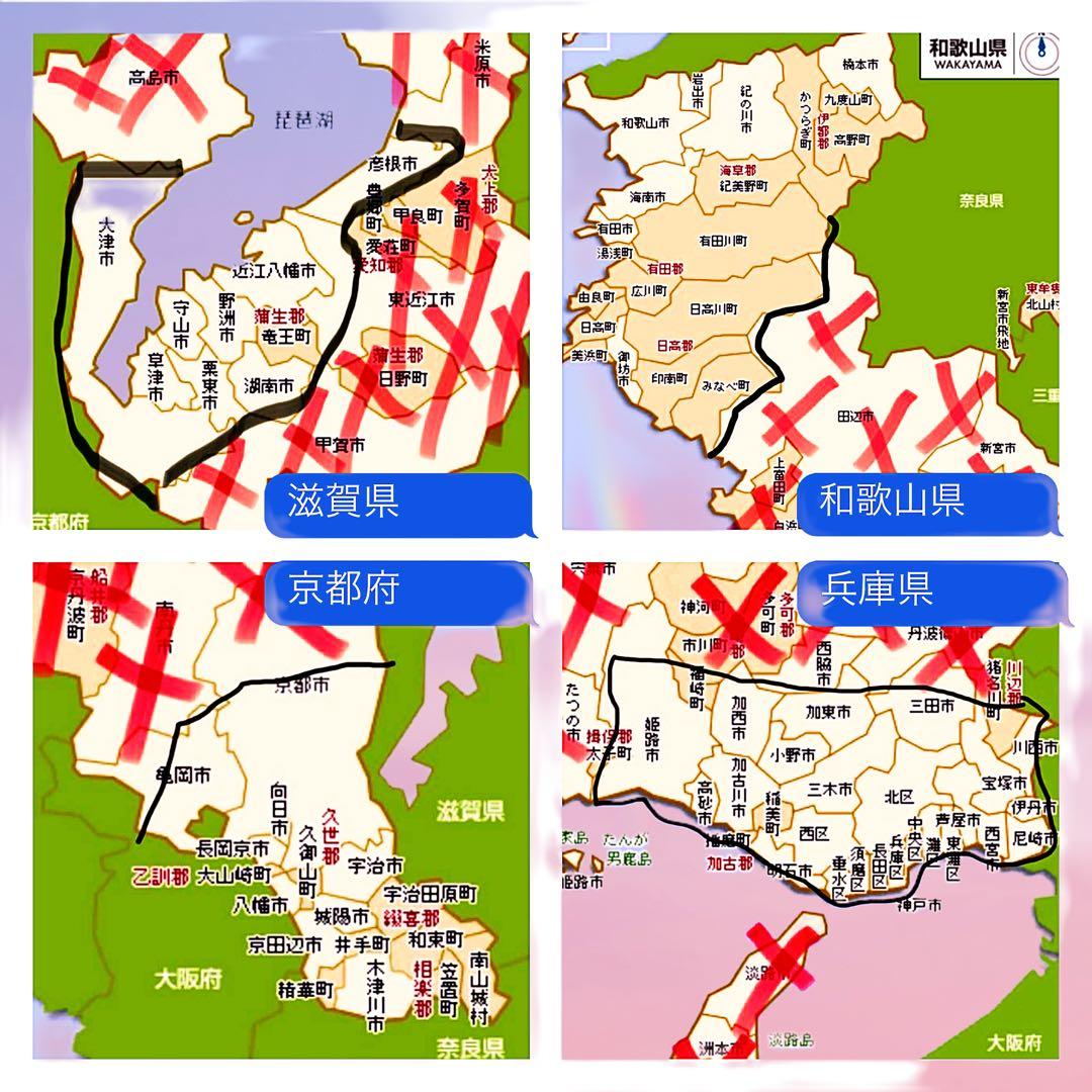 【956】《限定価格》子供用自転車 子供車 ALTONA ホワイト シングル