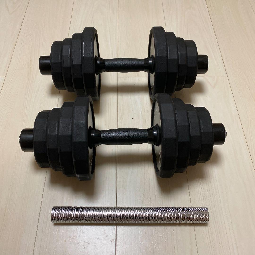 可変式ダンベル 15kg×2セット 最も安い Northdeer 可変式 ダンベル