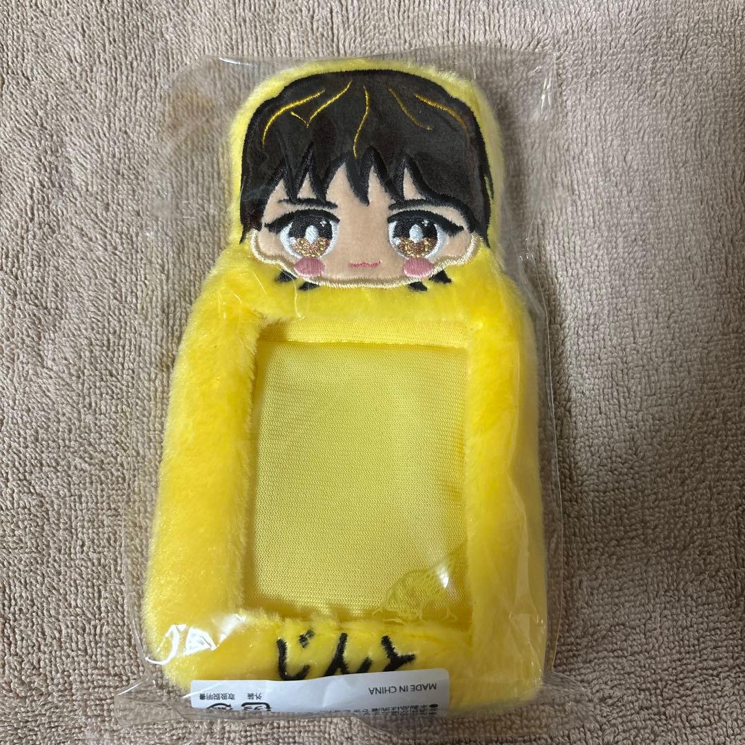 M!LK 吉田仁人 M!X トレカケース