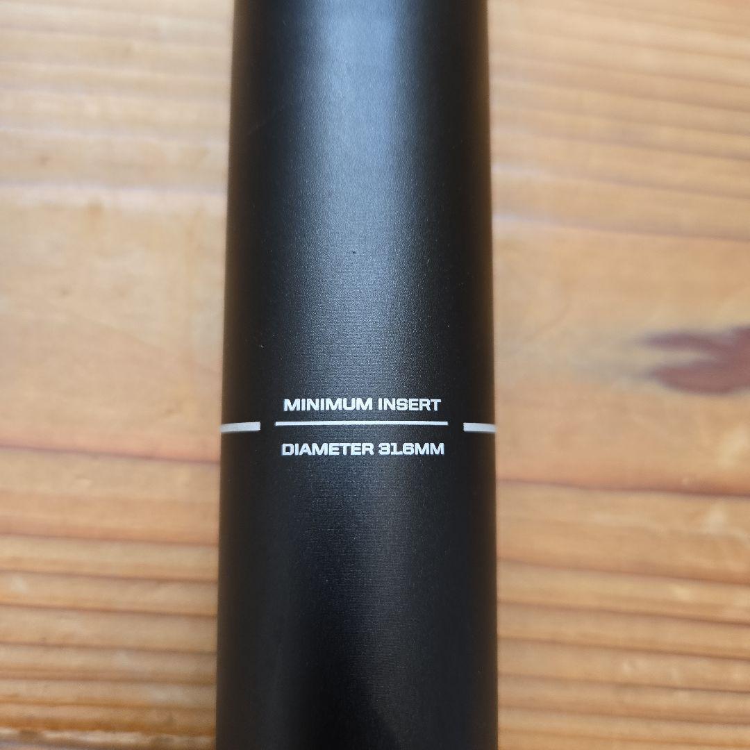 ブラック アルミ ドロッパーシートポスト