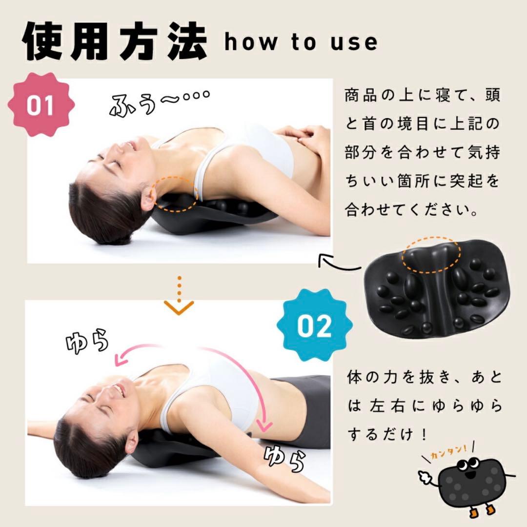 《極美品》 RAKUNA 肩甲骨はがしピロー 正規品 ラクナ 肩こり 寝るだけ