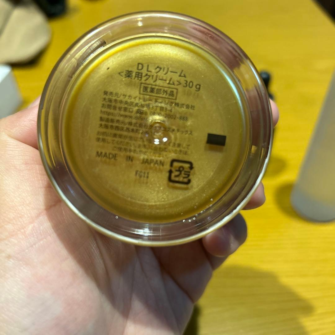 Dif Story 30g 美容液 30ml 日本製D.if story(ディフ ストーリー) / BB