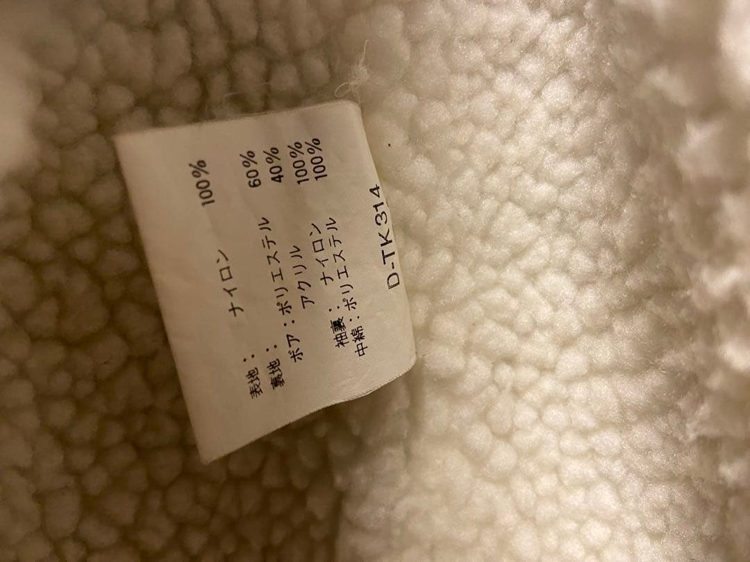 90's \"Starter\" スターター オークランド　アスレチックス MLB