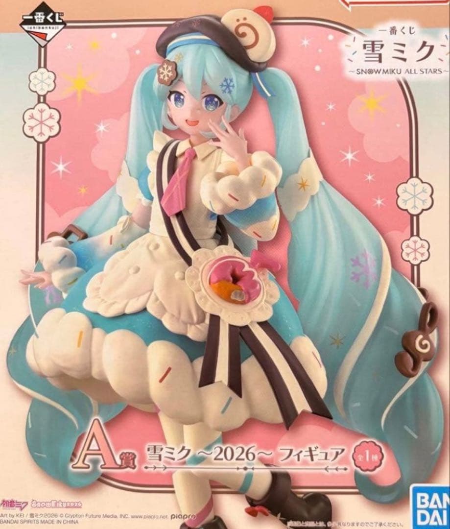 A賞 雪ミク フィギュア 2026 一番くじ 初音ミク グッズ】「⼀番くじ 雪