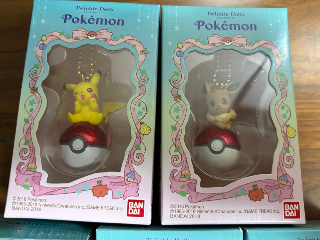 タイムセール！激レア！進化の石 ポケットモンスター トゥインクル