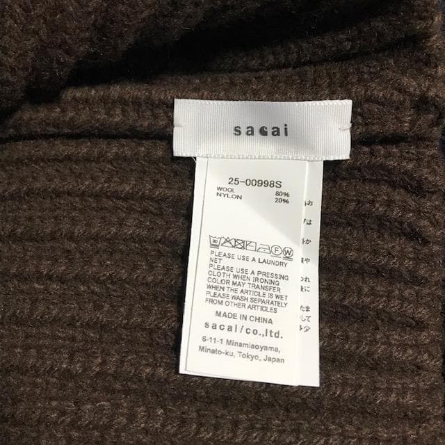 SACAI x CARHARTT ネックウォーマー 茶色 サカイ カーハート - メルカリ