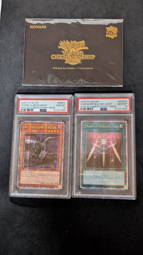 オンライン ショッピング 通販ゲーム・おもちゃ・グッズ - 遊戯王