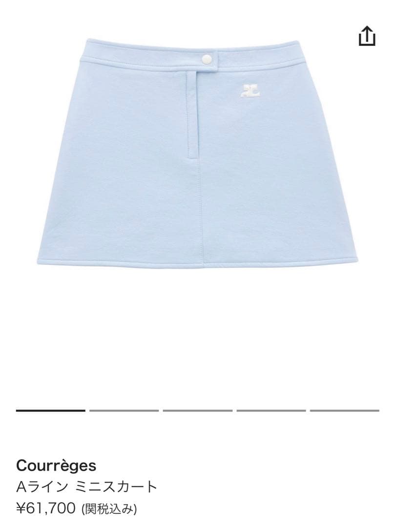 Courrèges Aラインミニスカート 水色 コットン混ボックスプリーツミニスカート | レディースファッション