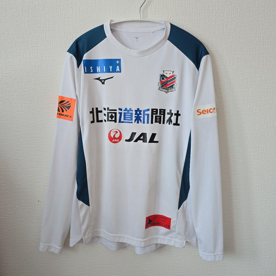 北海道コンサドーレ札幌 支給品 非売品 2024スタッフ用 プラクティス XL 2024プラクティスシャツ（2024000071）｜北海道コンサドーレ札幌