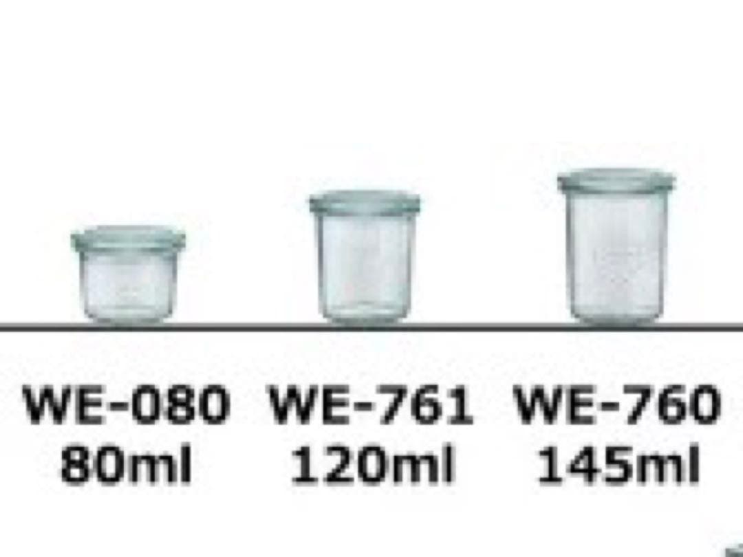 未使用品！WECK ウェック 保存容器 クローバーラック 収納ラック 調味