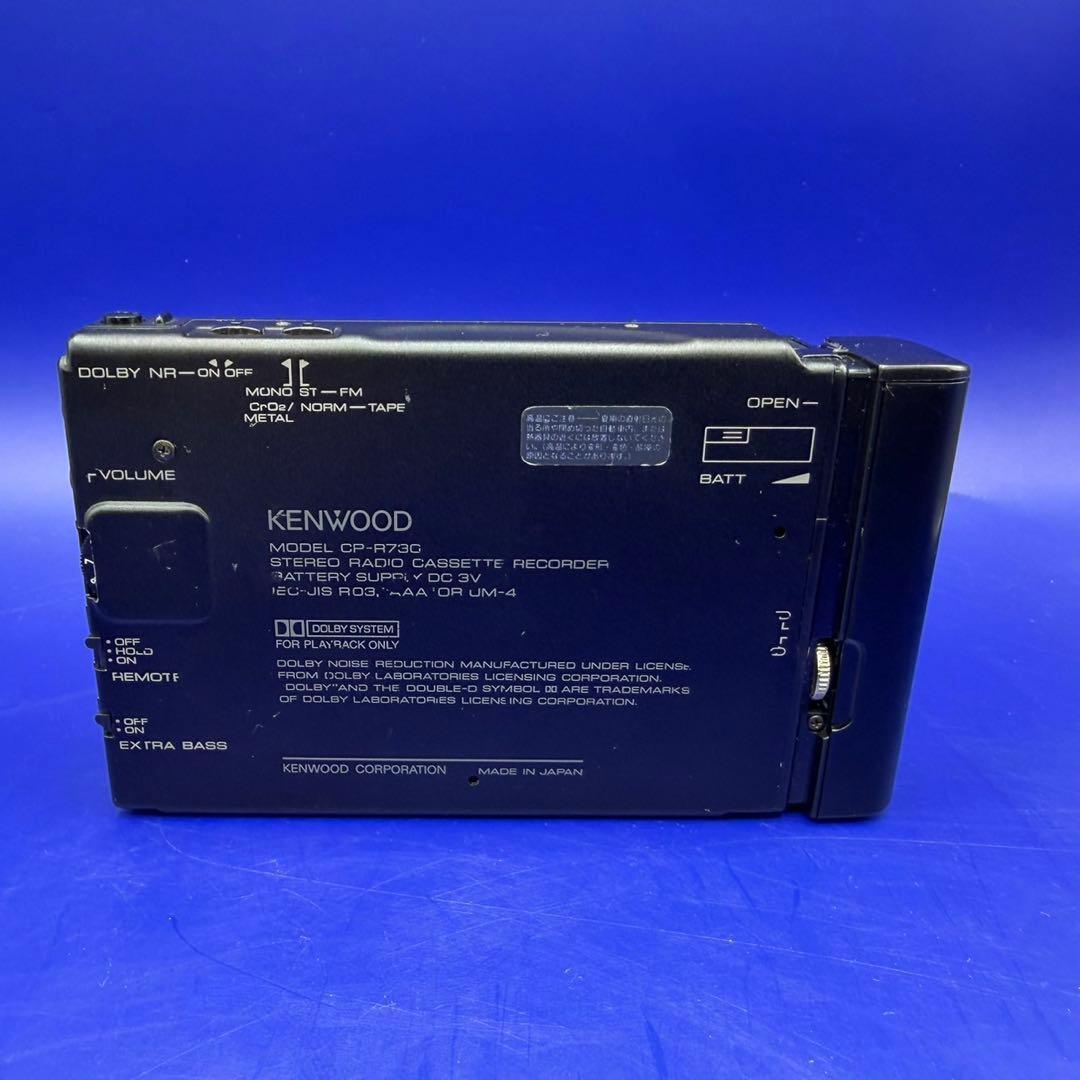 激レアKENWOOD CP-R730 カセットプレーヤー ウォークマン動作品 - メルカリ