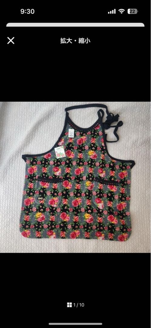 新品★未使用タグ付き★フェイラー　エプロン　イローナ　バラ　シュニール織 楽天市場】フェイラー フェイラーエプロン レイシーローズ グリーン