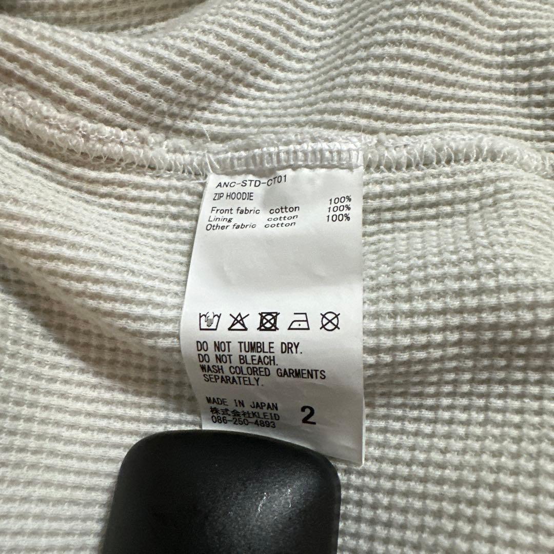 ancellm 26ss zip hoodie ヘザーホワイト 常田着 - メルカリ