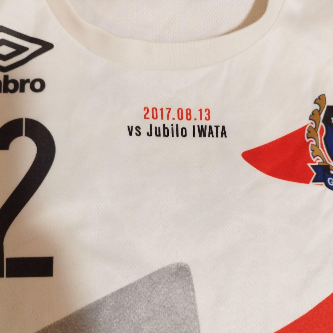 レア】ガンバ大阪 太陽の塔 記念ユニフォーム 2017 ガンバエキスポ