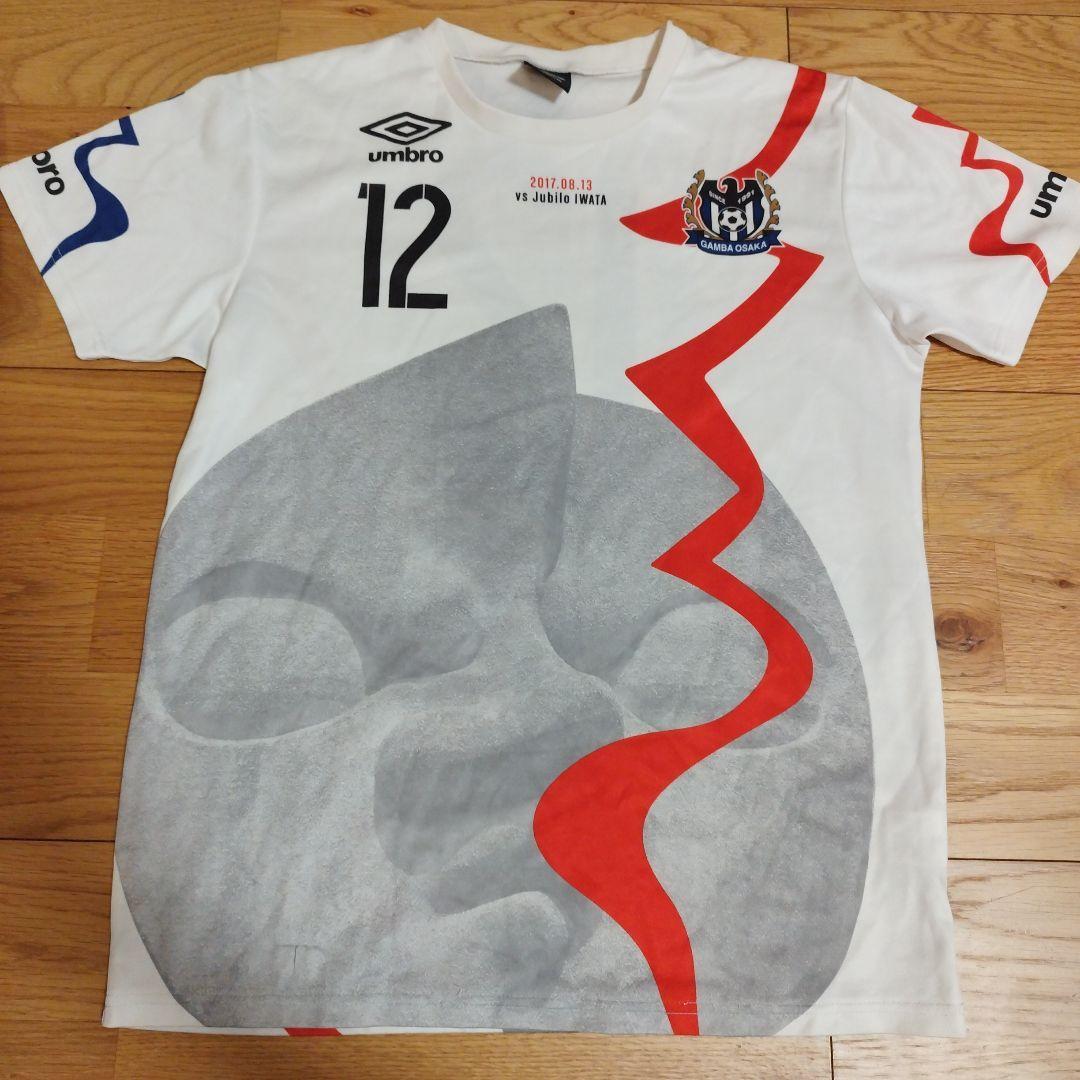 レア】ガンバ大阪 太陽の塔 記念ユニフォーム 2017 ガンバエキスポ