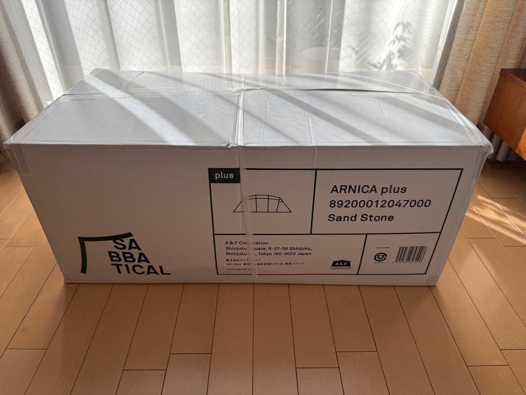たつきアルニカプラス　サバティカル　ARNICA plus テント アルニカ プラス (4人用インナー付属) - 地球の、道具。サバティカル