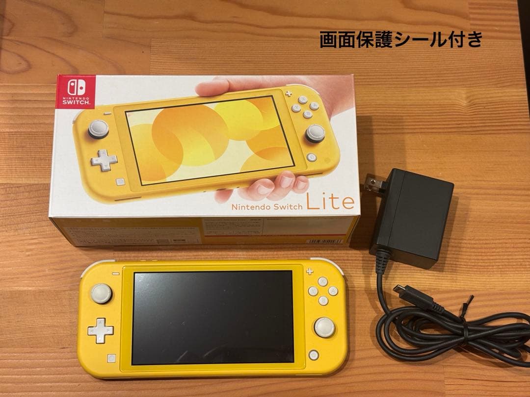 【美品】Nintendo Switch Lite 本体 箱/充電器あり Switch】Nintendo Switch Lite （箱、充電器あり） Nintendo Switch