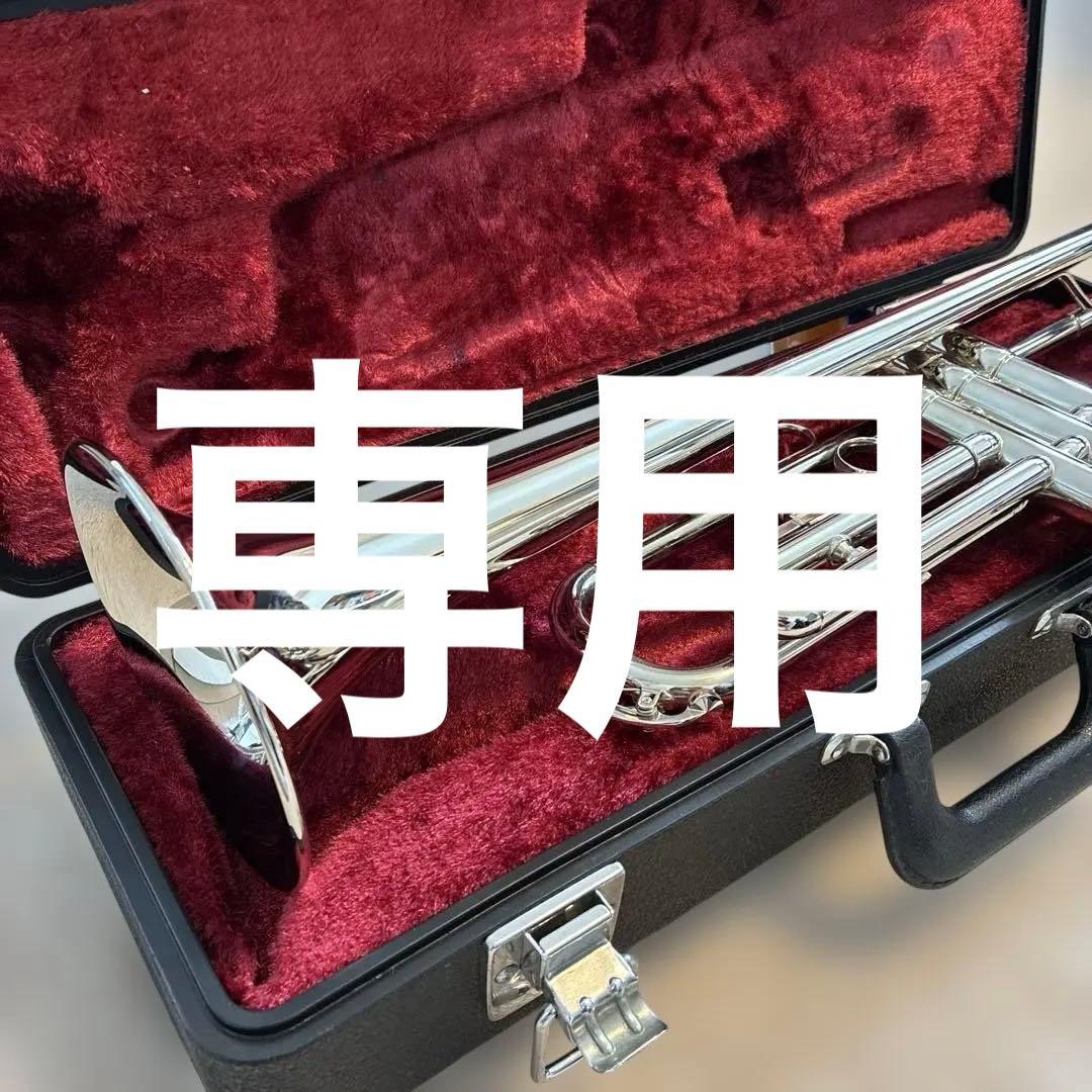 超美品　ヤマハ　トランペット　YTR1310 マウスピース、ケース付き □YAMAHA ヤマハ トランペット YTR1310 マウスピース ケース付き