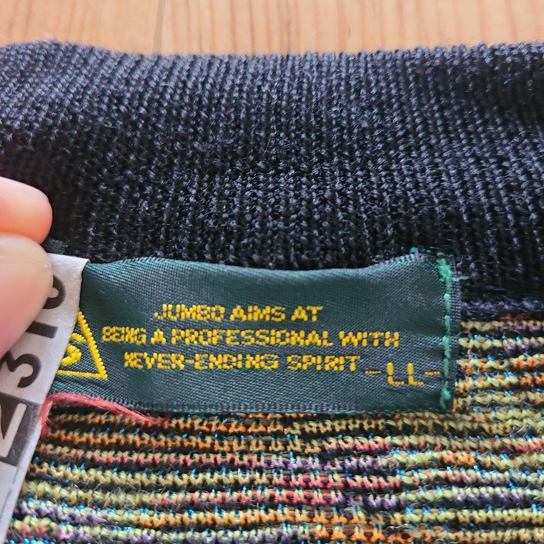 訳あり】J's ジャンボ尾崎 セーター ニット LL ゴルフ メンズ - メルカリ