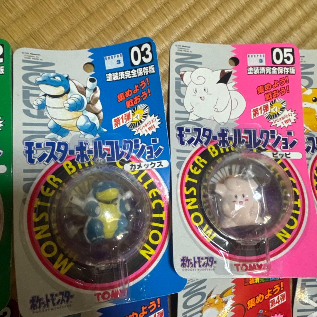 新品未開封品 モンコレ 初期 ピカチュウ、ゲンガーなど15体 TOMY